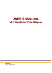 Epson CD5220 User`s manual