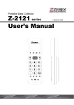 Zebex Z-2121 series User`s manual