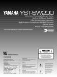 Yamaha YST-SW200 Owner`s manual