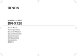 Denon DN-X1 20 Specifications
