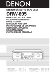 Denon DRW-695 Operating instructions