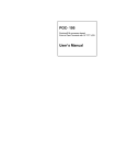 Advantech POC-195 User`s manual