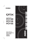 Yamaha PCY100 Owner`s manual