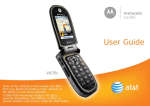 Motorola VA76R Product specifications