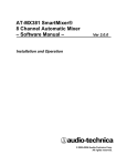 AT-MX381 SmartMixer Software Manual - Audio