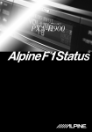 Alpine Multimedia Manager PXA-H900 Owner`s manual