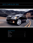 Chrysler 300 2013 Owner`s manual