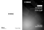 Yamaha TSX-140 Owner`s manual