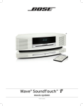 Bose Wave SoundTouch Product data