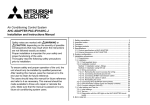 Mitsubishi MN Converter Specifications