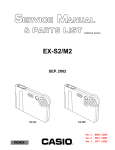 Casio EX-S2/EX-M2 Specifications