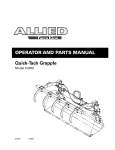 Allied 995 TSL Specifications