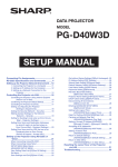 Sharp PG-D40W3D Specifications