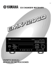 Yamaha EMX-120CD Owner`s manual