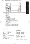 Caliber MCD 375 Specifications