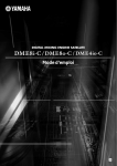 Yamaha DME4IO-C User manual