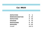 Seiko W620 Specifications