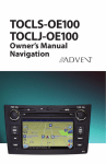 Advent TOCLJ-OE100 Owner`s manual