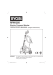 Ryobi RPW120X Operator`s manual