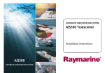 Raymarine AIS500 System information