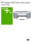 HP DeskJet 300 series User guide