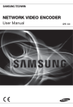 Samsung SPE-100 User manual
