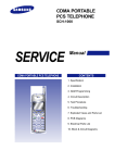Samsung SCH-1000 Specifications