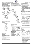 Minolta PagePro 1200 Series Setup guide