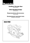 Makita 5621RD Instruction manual