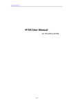 ATCOM APBX IP02 User manual