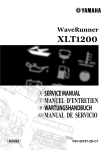 Yamaha XLT1200 WaveRunner 2005 Service manual