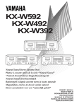 Yamaha KX-W392 Owner`s manual