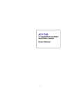 Advantech ACP-7000 User`s manual