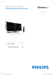 Philips WADM User manual