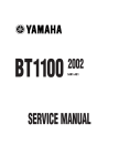 Yamaha BT1100 2002 Service manual