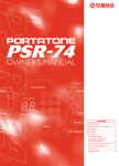 Yamaha PSR-140 Owner`s manual