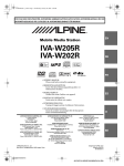 Alpine IVA-W205R Owner`s manual