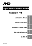 A&D UA-774 Instruction manual