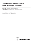 Audio Technica ATW-221 Specifications