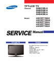 Samsung LN23R71W Product specifications