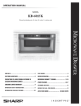 Sharp KB-6015KW Installation manual