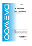 Daewoo G18S-2 Service manual