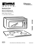 Sears Kenmore Elite 253 Operating instructions