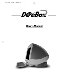 Daewoo D@eBox User`s manual