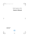 Dell Inspiron 13Z 5323 Owner`s manual