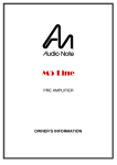 Audio Note M5 Line Specifications