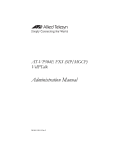 Allied Telesyn International Corp AT-VP504E FXS (H.323) Specifications