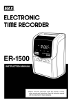 Max ER-1500 Specifications