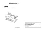 Digital Equipment Corporation LA600 Service manual