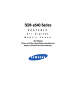 Samsung SCH U540 - Cell Phone - Verizon Wireless User manual